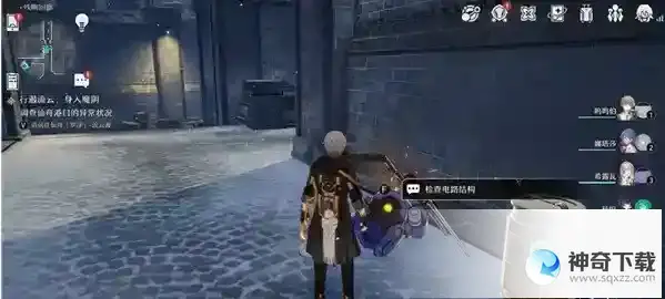 崩坏星穹铁道残响回廊宝箱位置汇总