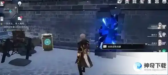 崩坏星穹铁道残响回廊宝箱位置汇总