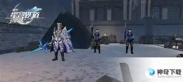 崩坏星穹铁道冬兵进行曲冒险任务
