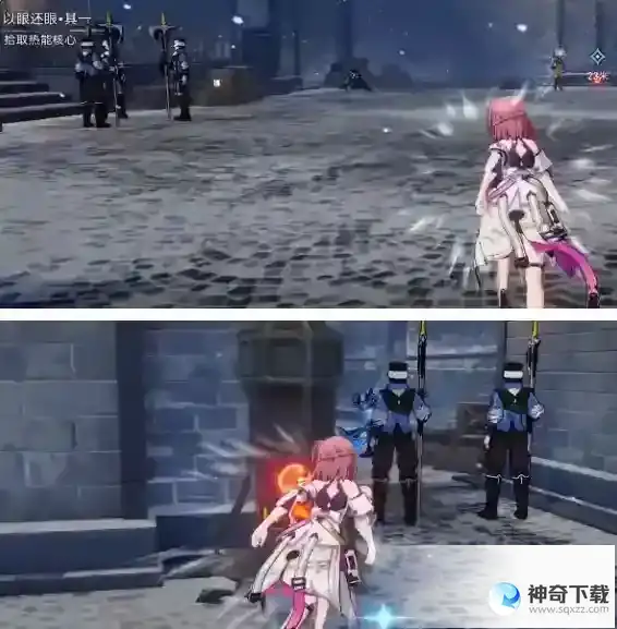 崩坏星穹铁道以眼还眼其一任务