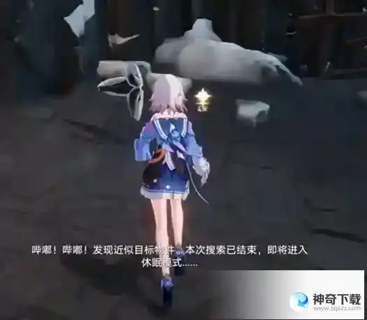 崩坏星穹铁道他们有多少人已掉进深渊任务
