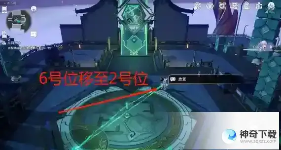 崩坏星穹铁道大衍穷观阵第一天