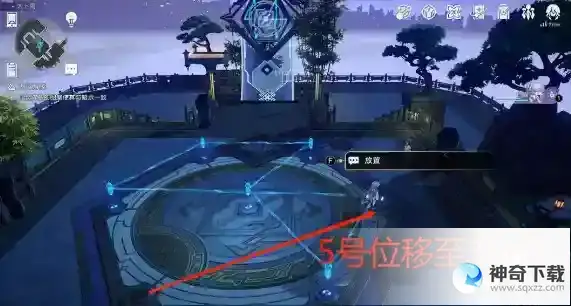 崩坏星穹铁道大衍穷观阵第一天