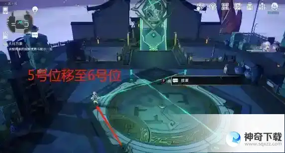 崩坏星穹铁道大衍穷观阵第一天