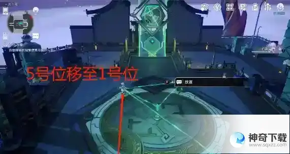崩坏星穹铁道大衍穷观阵第一天