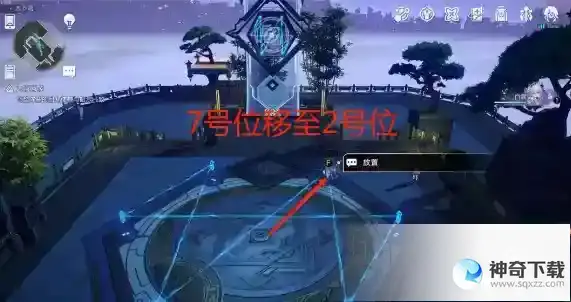 崩坏星穹铁道大衍穷观阵第一天