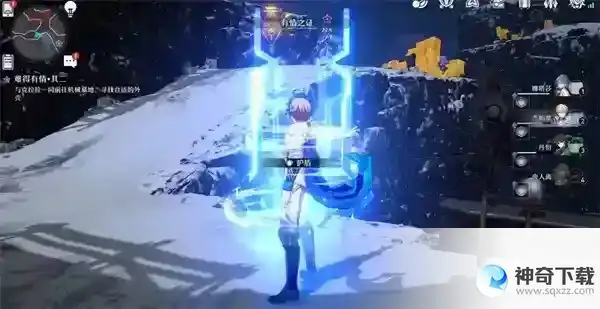 崩坏星穹铁道难得有情其二流程