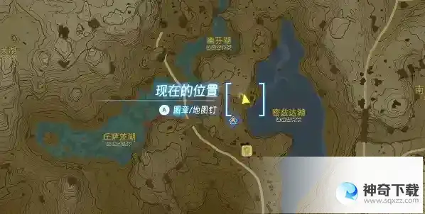 王国之泪鬼神大剑怎么获得