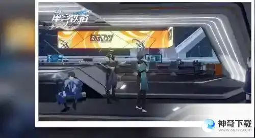 崩坏星穹铁道最美不过夕阳红任务
