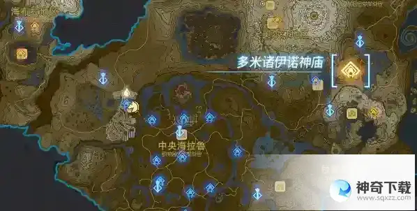 王国之泪鬼神服怎么获得