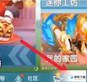 迷你世界武器如何获得