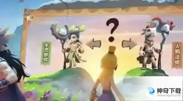最后的原始人史前生存记合集