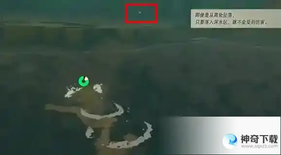 塞尔达传说王国之泪残旧的鞋子怎么获得