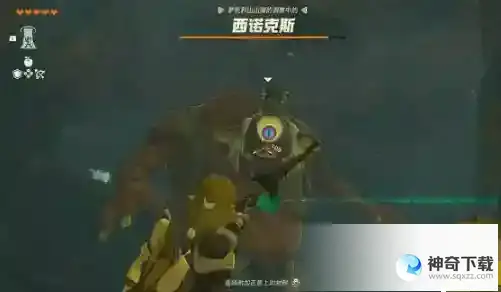 塞尔达传说王国之泪乌萨诸马神庙怎么过
