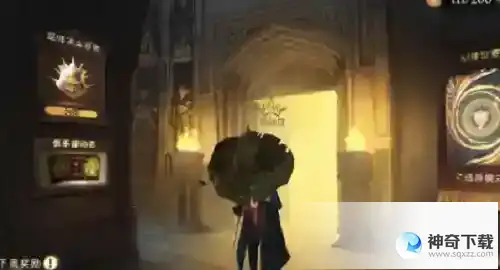 哈利波特魔法觉醒神秘成就有哪些