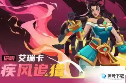 火炬之光无限魔力封印怎么提高