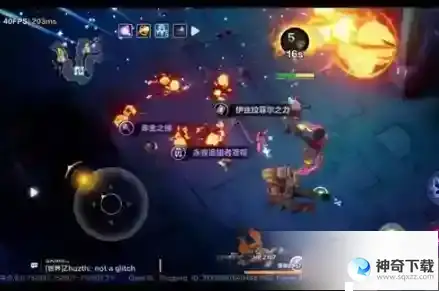 火炬之光无限魔力封印怎么提高