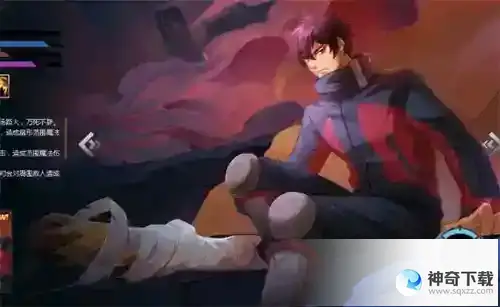 镇魂街天生为王雾锁迷森通关