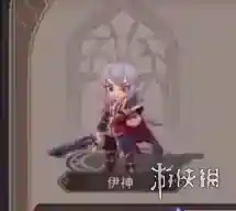 塞勒特大陆人物介绍大全