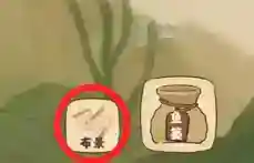 桃源深处有人家舒适度怎么提升