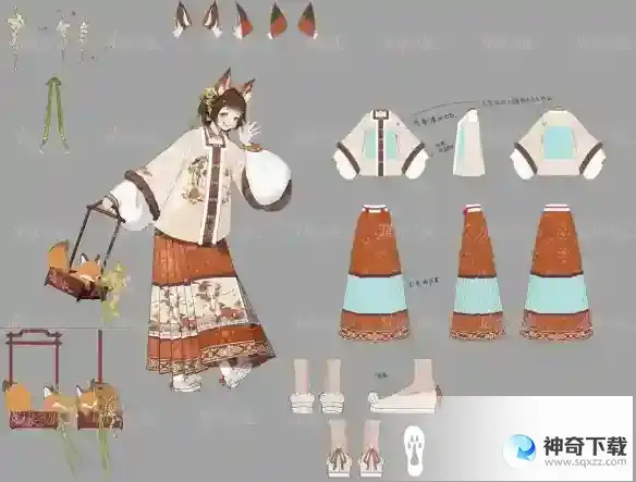 璀璨之旅柿柿橙霜套装介绍