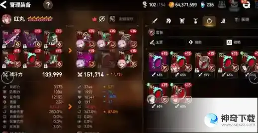 第七史诗PVP/PVE角色排行最新一览
