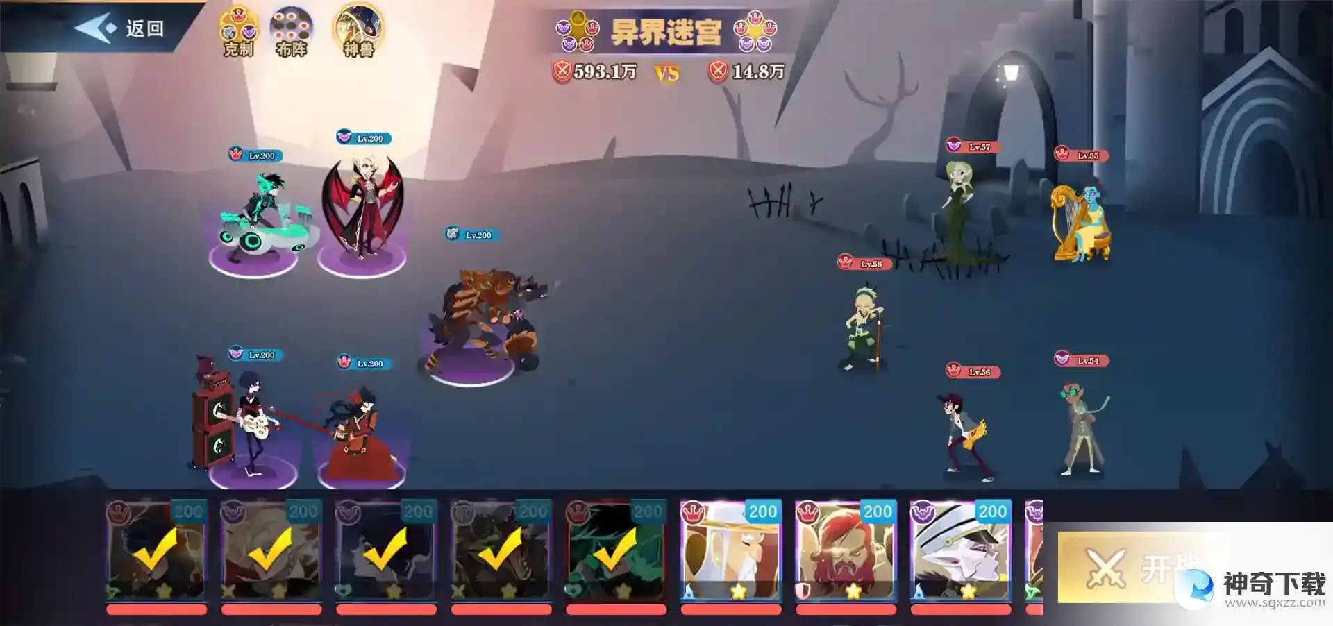 玩家投稿：暮夜传说肉鸽练成记