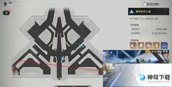 崩坏星穹铁道她是否一个人独行成就完成方法