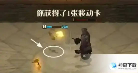 哈利波特魔法觉醒怎么普通攻击
