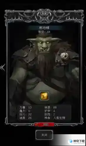 地下城堡3龙骨埋地怎么进