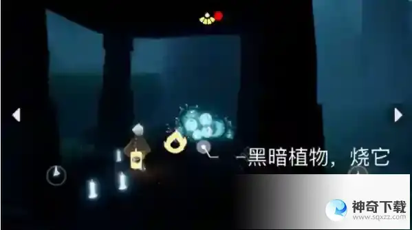 光遇5月13日每日任务怎么完成