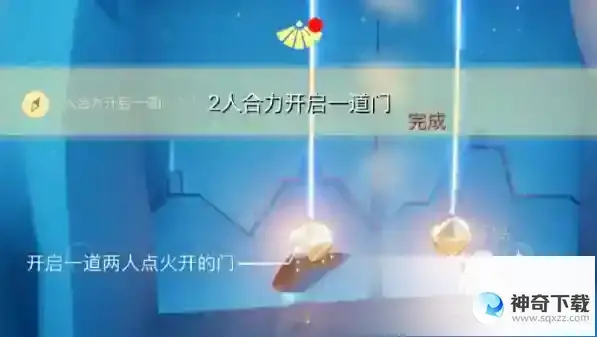 光遇5月13日每日任务怎么完成
