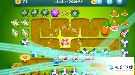 保卫萝卜1丛林第10关怎么通关