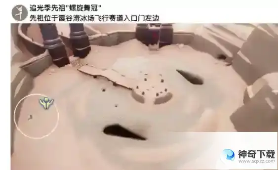 光遇5.15每日任务完成