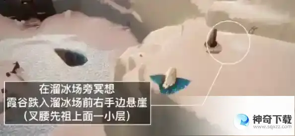 光遇5.15每日任务完成