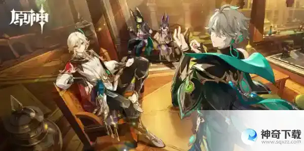 原神角色卡池时间表