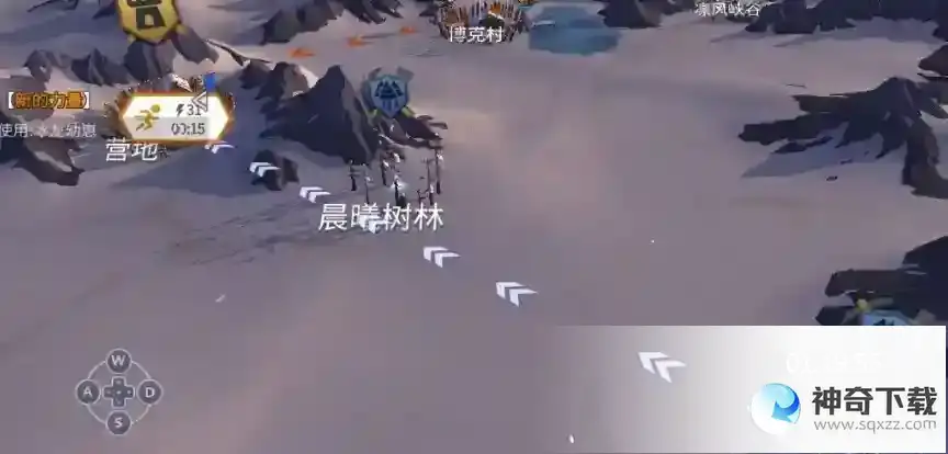 冰原守卫者青铜钥匙在哪