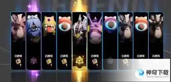 火炬之光无限契灵怎么获取