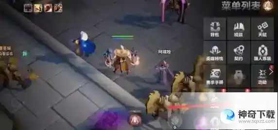 火炬之光无限契灵怎么获取