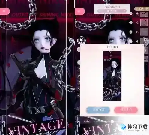 闪耀暖暖暗夜行者搭配