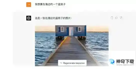 ChatGPT图片AI绘图指令操作方法