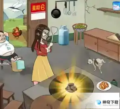 汉字找茬王好香啊拖食材入锅组成美食