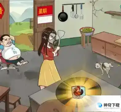 汉字找茬王好香啊拖食材入锅组成美食