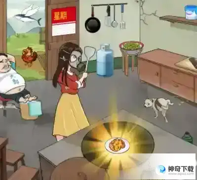 汉字找茬王好香啊拖食材入锅组成美食