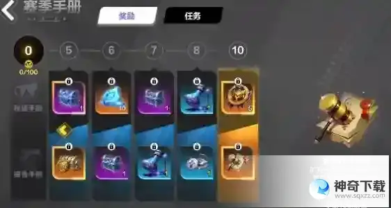 火炬之光无限遗忘之水怎么获得