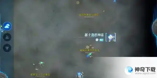 塞尔达王国之泪基卡克恩怎么打