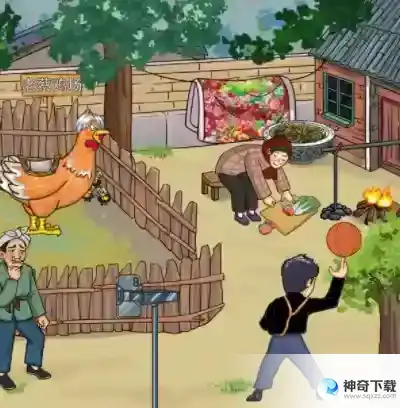 汉字找茬王大亨帮助农民卖鸡