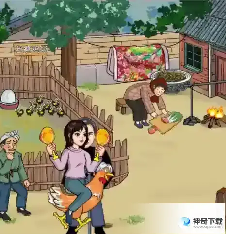 汉字找茬王大亨帮助农民卖鸡