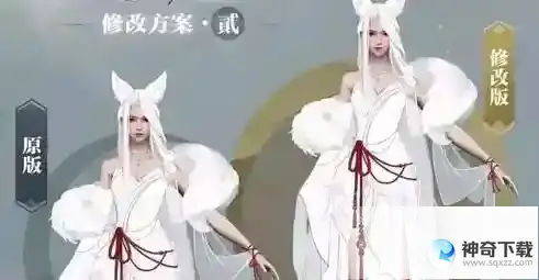 逆水寒汴京探索坐标详解