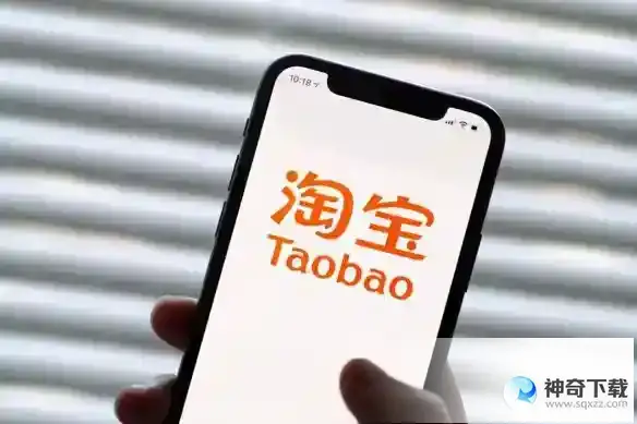 淘宝天猫618活动什么时候开始2023